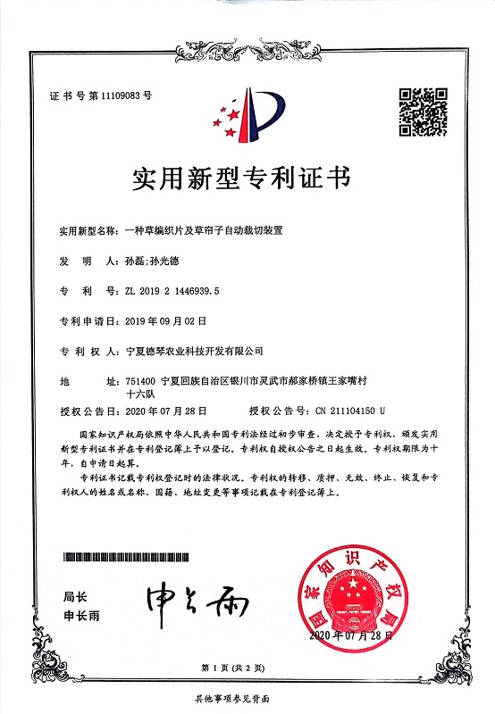 寧夏麻豆午夜福利电影子